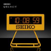 ราคา Velashop นาฬิกาปลุก นาฬิกาตั้งโต๊ะ ไซโก้ SEIKO รุ่น Mini Time Keeper สีเหลือง QHL062Y QHL062 (1641186045)