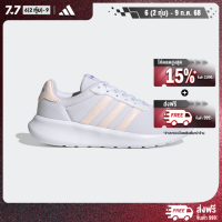 ราคา adidas ไลฟ์สไตล์ รองเท้า Lite Racer 3 0 ผู้หญิง สีขาว HP6103 (22439724390)