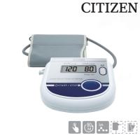 ราคา Citizen รุ่น CH 452 Blood pressure monitor ซิติเซน เครื่องวัดความดันโลหิตระบบดิจิทัล รับประกันศูนย์ไทย 7 ปี (11360818428)