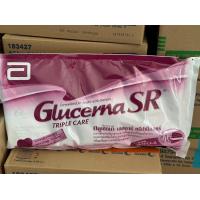 ราคา Glucerna SR Triple care แบบเติม 400g 3ถุง 1200 กรัม (21351757252)