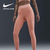 ราคา Nike Womens Dri FIT Pro Sculpt Leggings Apricot Agate (24360534729)