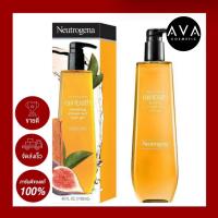 ราคา Neutrogena Rainbath Refreshing Shower and Bath Gel 1182ml เจลอาบน้ำ ให้กลิ่นหอมสดชื่น ของผลไม้ ทำความสะอาดผิว ฟื้นบำรุงผิว (16191303314)