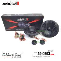 ราคา AUDIO QUART Speaker Component เครื่องเสียงรถยนต์ ดอกลำโพง6 5นิ้ว ลำโพงรถยนต์ เสียงกลางแหลม แยกชิ้น 2ทาง กำลังขับ150วัตต์ Watts audio quart รุ่น AQ C603 (1285926112)