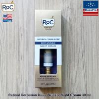 ราคา RoC Retinol Correxion Deep Wrinkle Night Cream 30 ml ครีมลดเลือนริ้วรอย สูตรกลางคืน ครีมบำรุงผิวหน้า (20348171887)