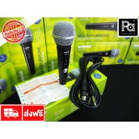 ราคา ของแท้ มหาจักร SHURE SV100 ไมโครโฟนพร้อมสาย 4 5M ไมค์สาย SHURE SV 100 ไมโครโฟน Dynamic Microphone พีเอ ซาวด์ เซนเตอร์ PA SOUND CENTER (657736481)
