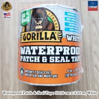 ราคา Gorilla Waterproof Patch Seal Tape 10 16 cm x 3 04 m White สก๊อตเทปชั้นกาวหนาพิเศษ ขนาด 10 16 cm x 3 04 m สีขาว สำหรับอุดรู รอยแตก ช่องว่าง (18723601408)