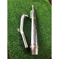 ราคา ท่อเดิมผ่า ท่อไอเสีย คอเลสคอโตฮอนด้าC70 C700 ดรีมคุรุ ดรีม100 ดรีมนิว ท่อเดิมผ่าโล่งเกรดดีอย่างหนาตรงรุ่นรถมีสินค้าพร้อมส่ง กรุณาอ่านรายละเอียดก่อนกดเลือกสินค้าให้ถูกต้อง (24530847724)