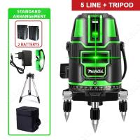 ราคา MAKITA เครื่องวัดระดับเลเซอร์ ระดับน้ำเลเซอร์ 2 5 เส้น 360 องศา เลเซอร์สีเขียว เลเซอร์วัดระดับ เลเซอร์ วัดได้ทั้งกลางแจ้ง ที่มืด (23634173995)