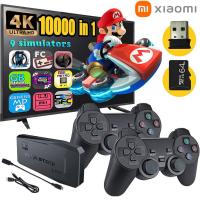 ราคา MAGCH 3D xiaomi New game stick Video Game Console Android TV Stick 2 in 1 PSP Game Console 4K HD 20000 Retro Classic Games Tv Box Console Arcade Playstation PSP Super Mario Video Game Console COD (225