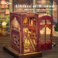 ราคา CUTEBEE DC03 DIY Book Nook บ้านตุ๊กตา DIY ที่กั้นหนังสือ ห้องสมุดสไตล์ยุโรป รวมถึงฝาครอบกันฝุ่น (23688697613)