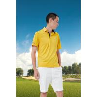 ราคา CASUAL BIRDIE SUNSET POLO Performance Golf Polo เสื้อกอล์ฟ (21471388785)