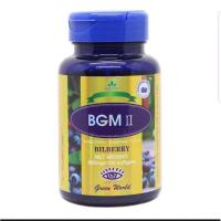 ราคา bilberryBGM 100 Softgel (19902979553)
