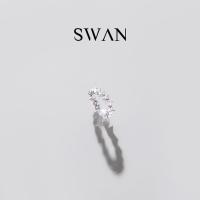 ราคา SWAN Harmony Eternity Ring แหวนเงินแท้ ฝังเพชรคิวบิวเซอร์โคหลากหลายรอบวง ดูกลมกลืน ดีไซน์หรู (24453014917)