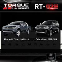 ราคา กล่องคันเร่งไฟฟ้า ระบบ AI จูนผ่านมือถือ TORQUE AIR เดินหอบ ปิดควันดำ (9240301992)