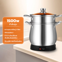 ราคา Xiao Ai หม้อนึ่งไฟฟ้า 1500W ความจุ 2 ลิตรคุณภาพดี เครื่องนึ่งข้าวเหนียว เครื่องนึ่งข้าวเหนียวสแตนเลส เครื่องนึ่งข้าวเหนียว สําหรับเตาไฟฟ้า เครื่องนึ่ง เครื่องนึ่งไฟฟ้า เครื่องนึ่งอาหาร เครื่องนึ่งข้า