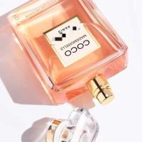 ราคา น้ำหอม Coco Mademoiselle Intense EDP สำหรับผู้หญิง (23769048309)