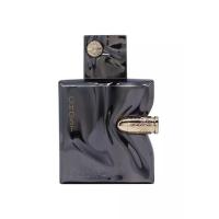 ราคา น้ำหอม Spectre Ghost by Fragrance World 80ml Edp (23091596310)