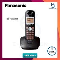 ราคา Panasonic โทรศัพท์บ้าน ไร้สาย รุ่น KX TG3551 BXB สีดำ (104278338)