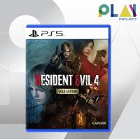 ราคา PS5 มือ1 Zone3 Resident Evil 4 Gold Edition PlayStation5 (21393677016)