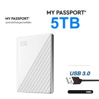 ราคา My Passport 5TB USB 3 0 HDD 2 5 BYVG0050BBK WESN ฮาร์ดดิสพกพา ฮาดดิสพกพา ฮาร์ดดิสก์พกพา Internal Harddisk Harddrive (23733219532)
