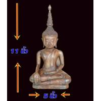 ราคา พระเชียงรุ้ง เนื้อสำริดเก่า หน้าตัก5นิ้ว สูง23ซม (6495734790)