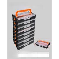 ราคา กล่องเครื่องมือ TACTIX 320080 กล่องจัดระเบียบส่วนประกอบ กล่องไขควง กล่องกระดูกอ่อน กล่องจัดเก็บอุปกรณ์อิเล็กทรอนิกส์แบบวางได้หลายชั้น (22978800168)
