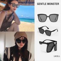 ราคา New GENTLE MONSTER เจนเทิล มอนสเตอร์ Lilit 01 BR ของแท้ 100 MAMYแว่นกันแดด เลนส์โพลาไรซ์ เลนส์โพลาไรซ์rococo (24571036700)