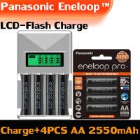 ราคา Panasonic eneloop pro ถ่านชาร์จ AA 2550 mAh AAA 950mAh Rechargeable Battery 1 แพ็ค 4 ก้อน BLACK (24560429355)