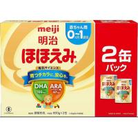 ราคา นมผงเมจิญี่ปุ่น Meiji Hohoemi สำหรับเด็กวัยแรกเกิด 0 1 ปี 2 กระป๋อง (23665861276)