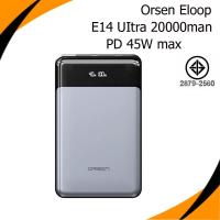 ราคา Orsen by Eloop E14 Ultra แบตสำรอง 20000mAh ชาร์จเร็ว PD 45W Max Type C Fast Charge ณแบตรี่ LED PowerBank (21520967526)