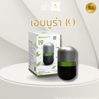 ราคา Aimmura 19 เอมมูร่า ไนน์ทีน เซซามิน EGCG ของแท้100 จากศูนย์เชียงใหม่ ไม่ตัดโค้ด (23635404549)