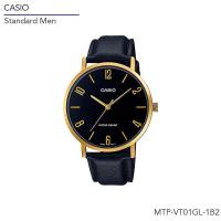 ราคา นาฬิกาข้อมือ Casio Standard men รุ่น MTP VT01GL Series MTP VT01GL 1B2 MTP VT01GL 2B MTP BT01GL 2B2 MTP VT01GL 3B MTP VT01GL5B (18507439749)