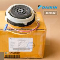 ราคา 4027502 2519353 มอเตอร์แอร์ Daikin มอเตอร์แอร์ไดกิ้น มอเตอร์คอยล์เย็น 4025675 4018968L อะไหล่แอร์ ของแท้เบิกศูนย์ (9217022146)