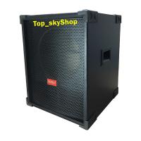 ราคา ตู้ลำโพงซับเบส ตู้เปล่าสูตรเจบิน 12 นิ้ว ไม้ปาติเกิ้ล ราคาต่อ 1 ใบ Top skyShop (747262434)