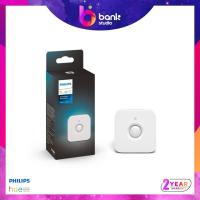 ราคา ประกันศูนย์ 2ปี New Version Philips Hue Motion Sensor เซนเซอร์ตรวจจับความเคลื่อนไหว (8681404566)