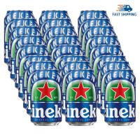 ราคา 330 มล x 24 กระป๋อง สินค้าพร้อมส่ง Heineken 0 ไฮเนเก้น 0 0 เครื่องดื่มมอลต์ไม่มีแอลกอฮอล์ Heineken 00 (21273913931)