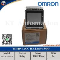 ราคา Temperature Omron E5CC RX2ASM 800 เครื่องควบคุมอุณหภูมิพร้อมส่ง (22090014306)