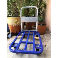 ราคา รถเข็นพับได้ 4ล้อ รับนน 50 250kg แบบเหล็ก แบบพลาสติก รถเข็นจ่ายตลาด รถเข็นใส่ของ รถเข็น รถเข็นผัก รถเข็นเหล็กอเนกประสงค์ รถเข็นคอนโด หอพัก พร้อมส่ง (16564333236)