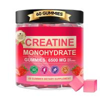 ราคา ISNIH Creatine Gummy Creatine Monohydrate Gummies Banana Flavor อาหารเสริมครีเอทีนช่วยฟื้นฟูกล้ามเนื้อ เพิ่มกล้ามเนื้อ 60 Gummy (24108221941)