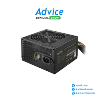 ราคา POWER SUPPLY 80 WHITE 700W COOLER MASTER ELITE NEX MWE 230V MPW 7001 ACBW (19593047549)