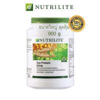 ราคา Amway NUTRILITE Soy Protein Drink 900g ขนาดใหญ่สุดคุ้ม นิวทริไลท์ ออล แพลนท์ โปรตีน 900กรัม (1450308451)