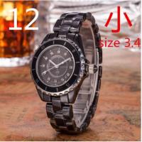 ราคา นาฬิกาสไตล์ชาแนล J12 ซีรีส์นาฬิกาควอตซ์ผู้หญิงมือเซรามิกสีขาวหัวเข็มขัดผีเสื้อกันน้ำนาฬิกาคู่นาฬิกาผู้ชาย (22442928916)