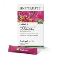 ราคา Amway Nutrilite Probiotic W แอมเวย์ นิวทริไลท์ โพรไบโอติก ดับเบิ้ลยู ของแท้รับประกันคุณภาพ (21383734820)