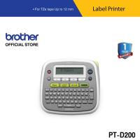 ราคา Brother PT D200 เครื่องพิมพ์ฉลากพกพา ขนาดเล็ก ใช้งานง่าย พิมพ์ฉลากชื่อ ของใช้ ของสะสม รุ่นยอดนิยม (2130120591)