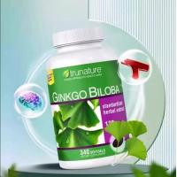 ราคา ของแท้ 100 Trunature Ginkgo biloba 120 mg 340 softgels (24357496057)
