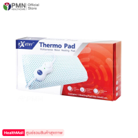 ราคา Exeter ThermoPad แผ่นให้ความร้อนด้วยไฟฟ้า ขนาด 30x45 cm รับประกันศูนย์ 2 ปี เอ็กซ์เตอร์ เทอร์โม แพด (1406886675)