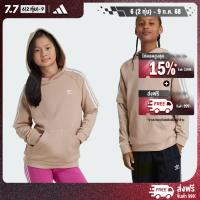 ราคา adidas ไลฟ์สไตล์ เสื้อฮู้ด Trefoil สำหรับเด็ก เด็ก สีเบจ IY0007 (22503767070)