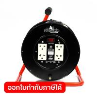 ราคา ล้อเก็บสายไฟ มอก อัศวิน ADSAWIN By TOSHINO รุ่น GF310 30M 4 ช่องเสียบ 1 สวิตซ์เปิด ปิด 10 แอมป์ รองรับกระแสไฟฟ้า 2300 วัตต์ รางปลั๊กที่ได้รับมาตรฐานอุตสาหกรรม มอก 2432 2555 ปลอดภัยทุกการใช้งาน ส (2066