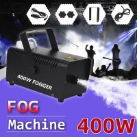 ราคา Smoke 1500W Fog machine เครื่องสโมค 1500w นควัน เครื่องทำควัน เครื่องพ่นควัน เครื่องสโม๊ค สำหรับไฟดิสโก้เลเซอร์ มีรีโมท เครื่องทำควัน เครื่องทำไดร (16566214600)