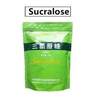 ราคา ซูคราโลส Sucralose จีน ขนาด 500G และ1KG สารให้ความหวานแทนน้ำตาล (14417655737)